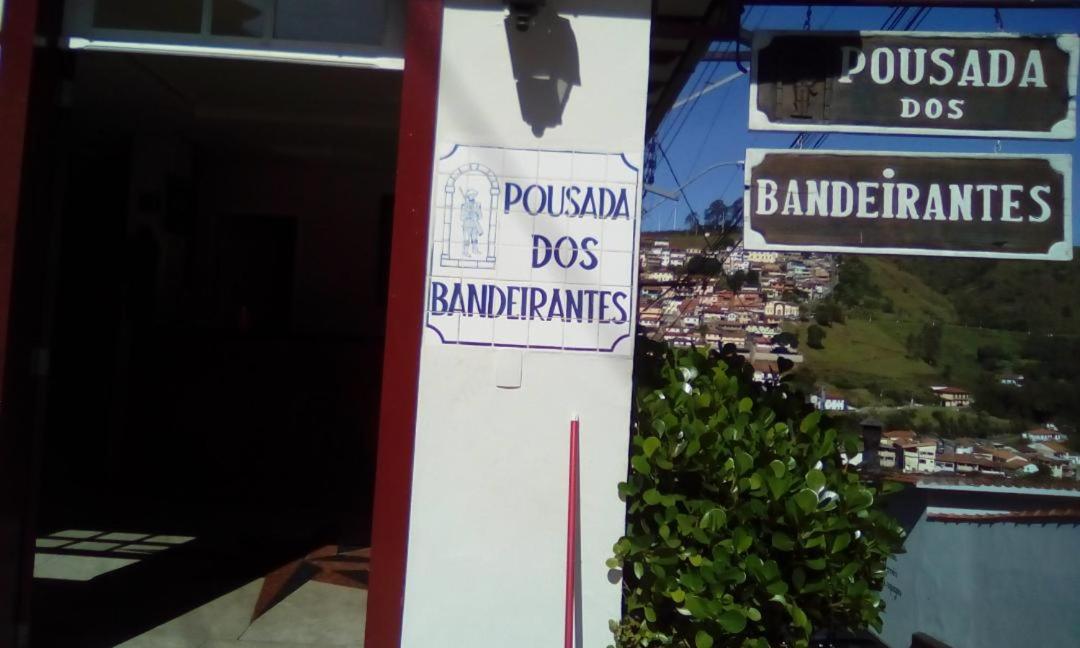 Pousada Dos Bandeirantes Hotel Ouro Preto  Bagian luar foto